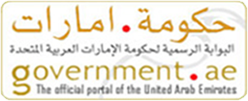 Official Portal of UAE